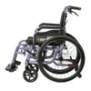 Wózek inwalidzki manualny regulowany składany z pełnymi kołami 41 cm Mobil Classic MSupport