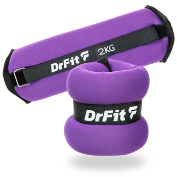 DrFit obciążniki do ćwiczeń na kostki i nadgarstki 2 kg (para) fioletowe