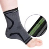 DrFit Elastyczny stabilizator kostki szary S